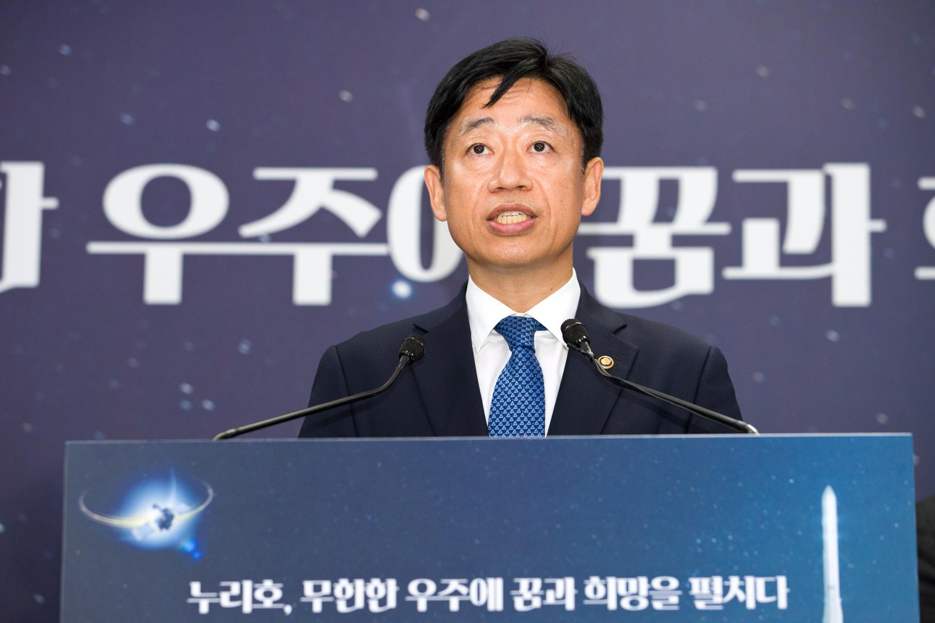 Veteran science bureaucrat  to lead Korea's space agency - The Korea Times