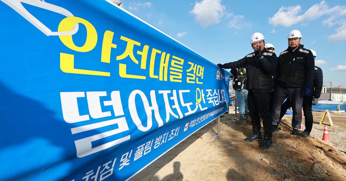 President Lee Jae Myung Presses for Industrial Safety, Wage Legislation Progress