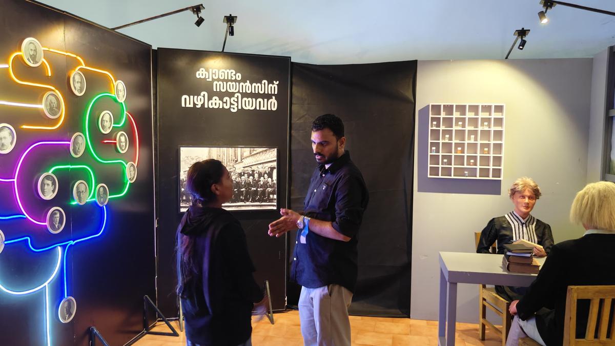 Quantum wonders enthral science enthusiasts