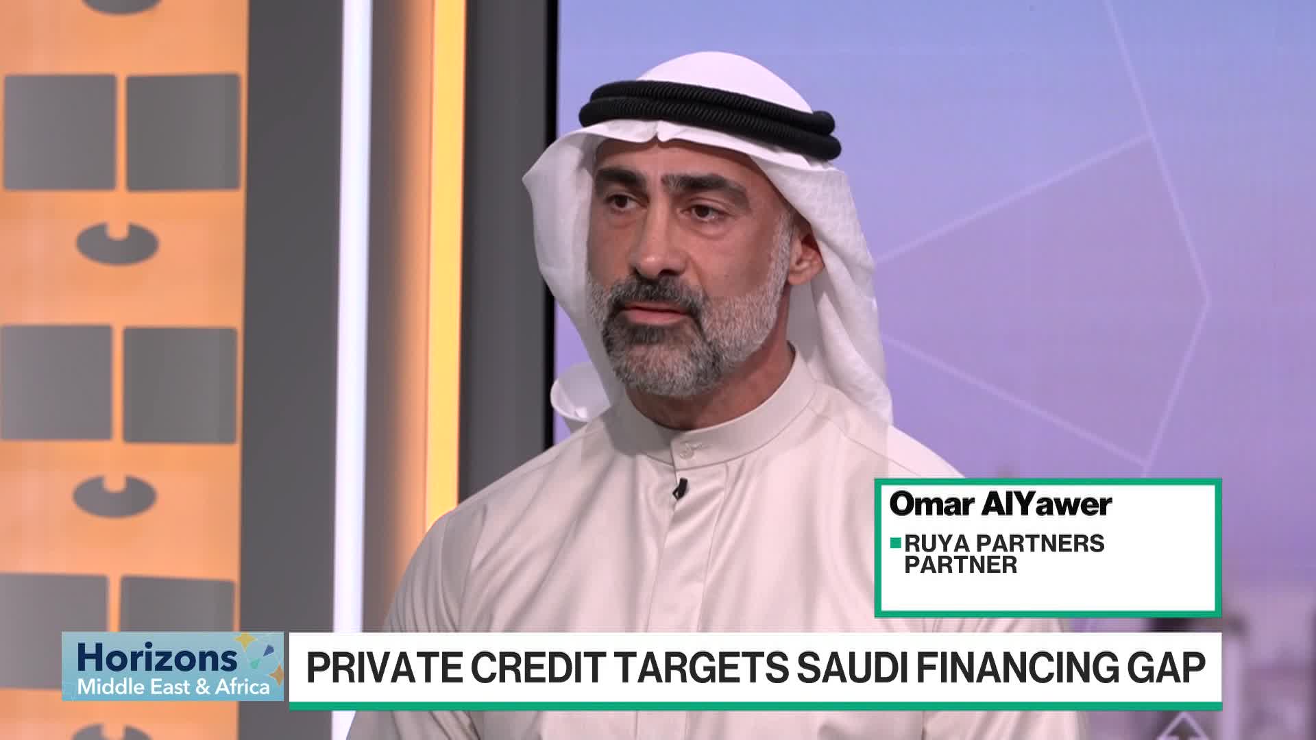 AlYawer: Increasing Need for Private Credit in Saudi