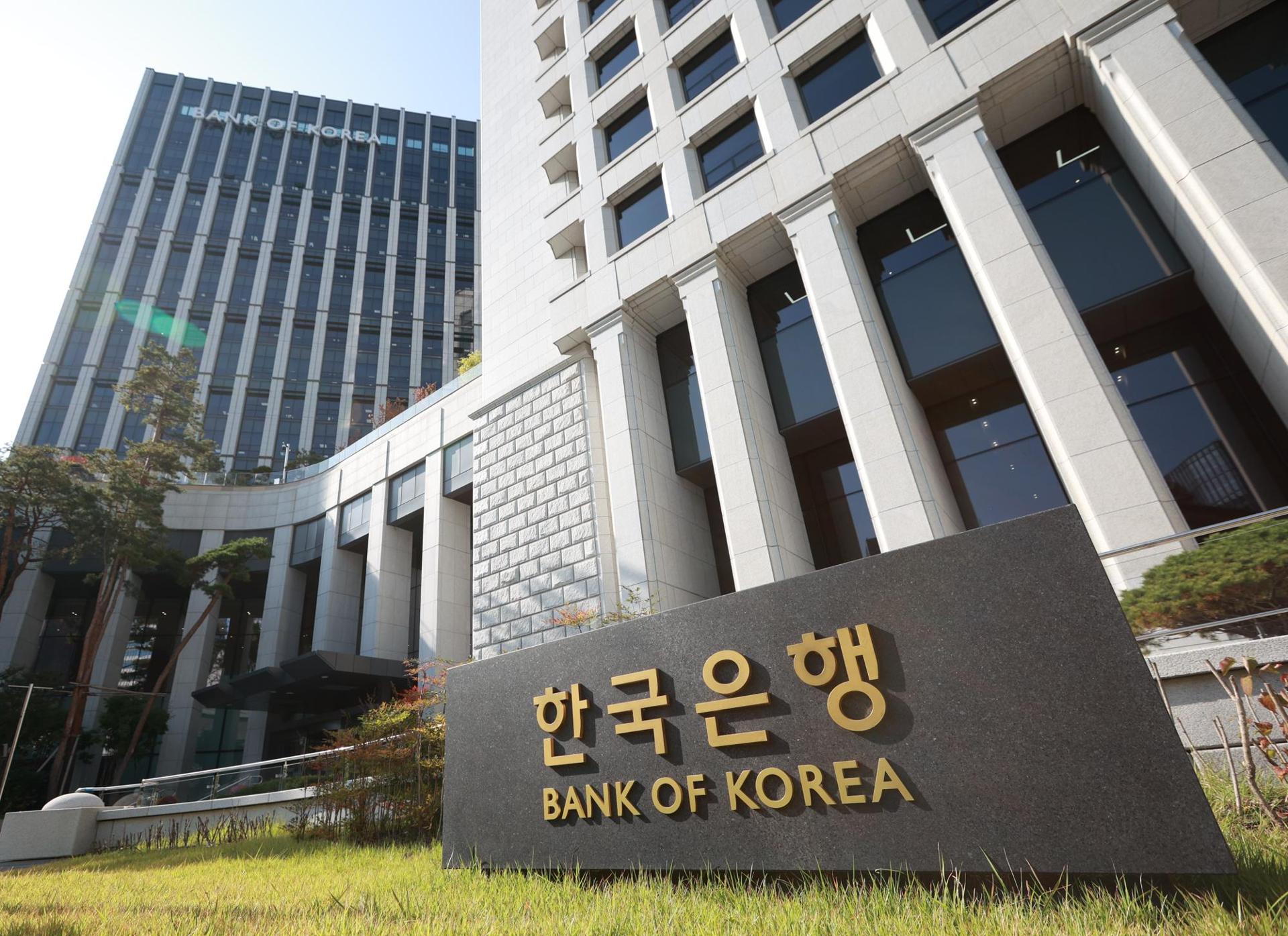 Social infrastructure, education investment outside Seoul critical to social mobility: BOK - The Korea Times
