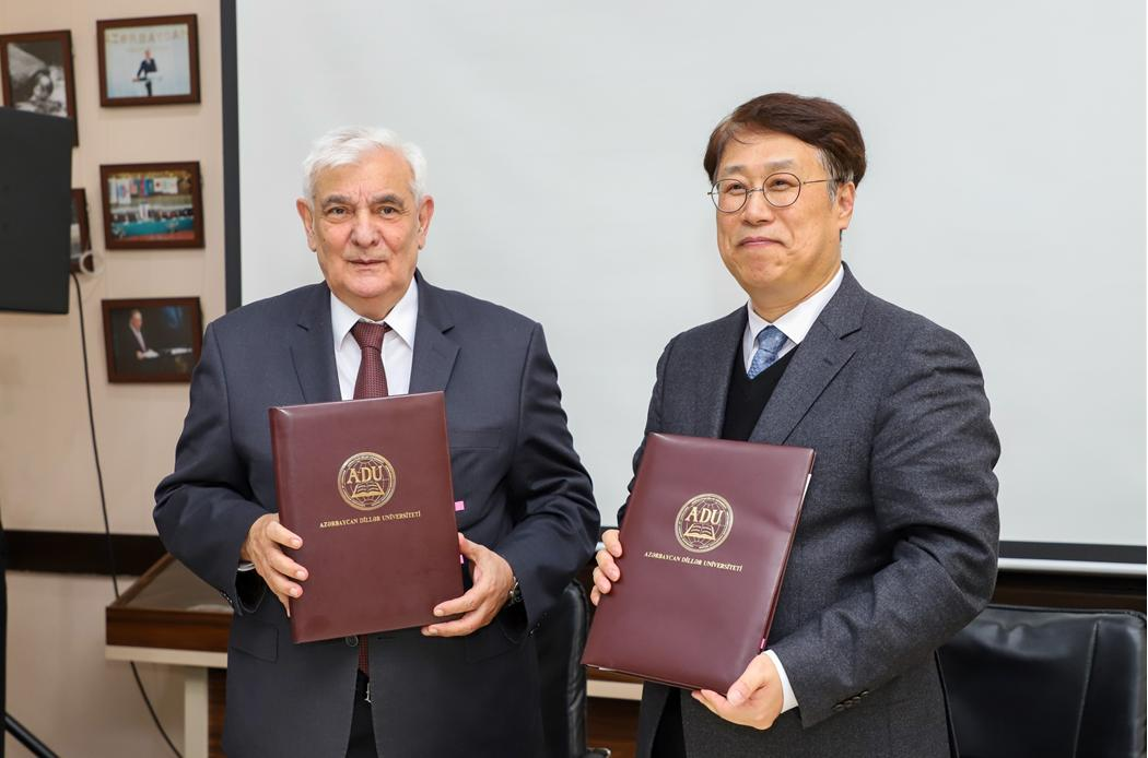 Soongsil University partners with Azerbaijan university for academic cooperation - The Korea Times