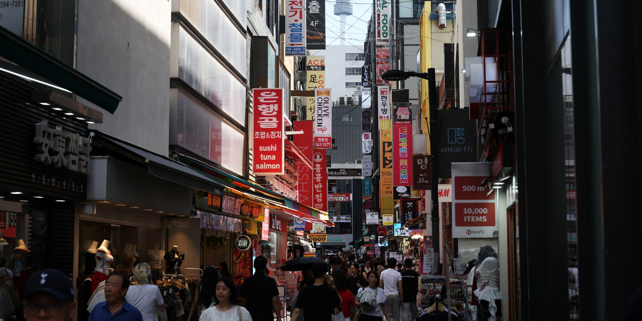 South Korea Inflation Eases to Five-Month Low