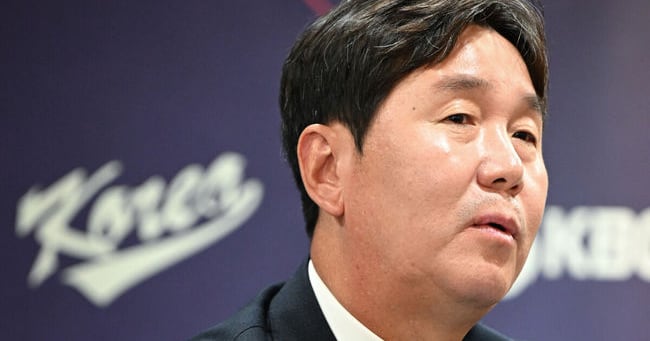 South Korea Unveils 2026 WBC Roster with Lee Jung-hoo as Captain