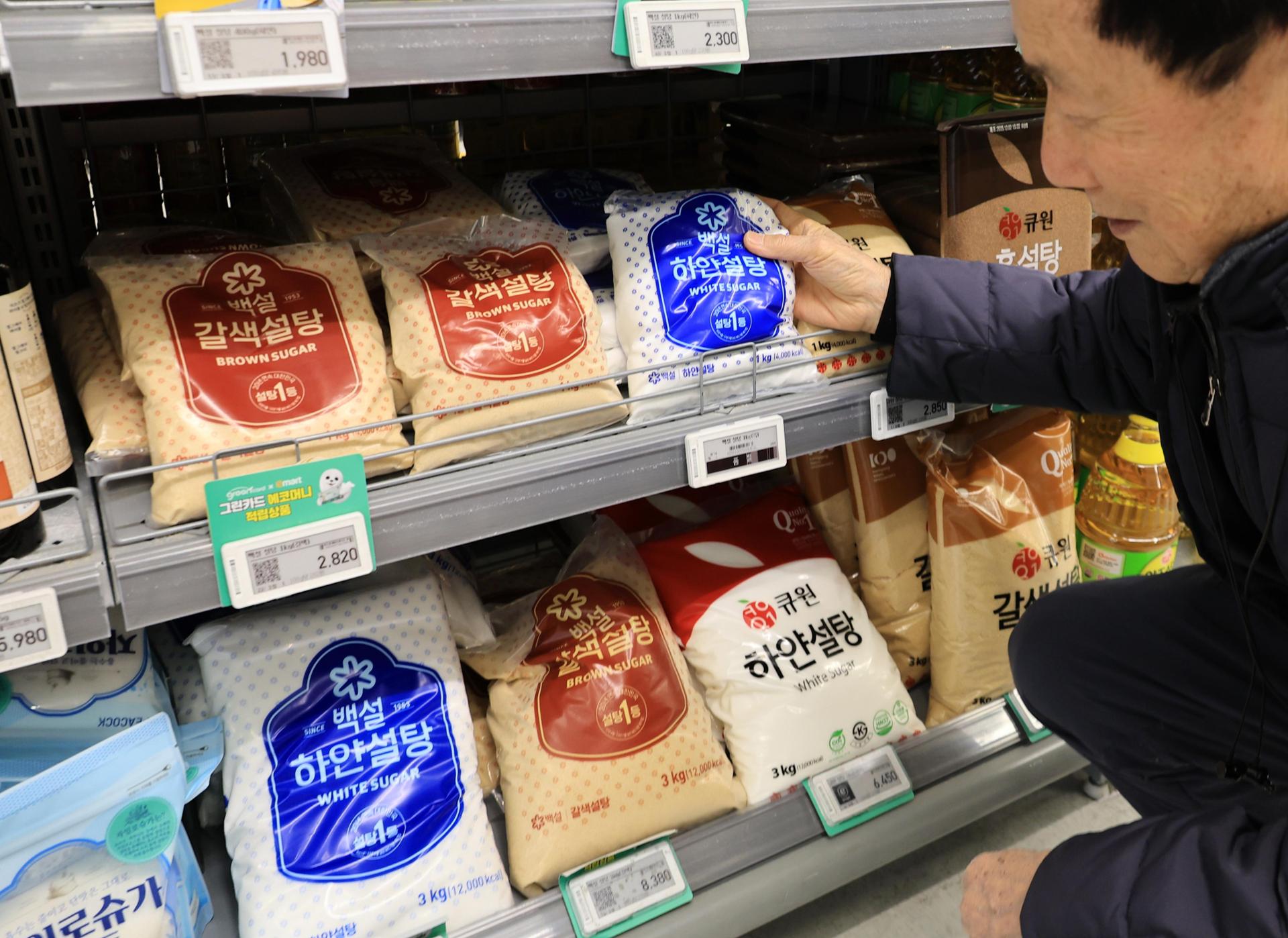 'Sugar tax" stirs up debate over public health, inflation - The Korea Times