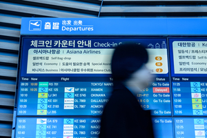 Ukraine war cuts transfer passengers at Incheon Airport