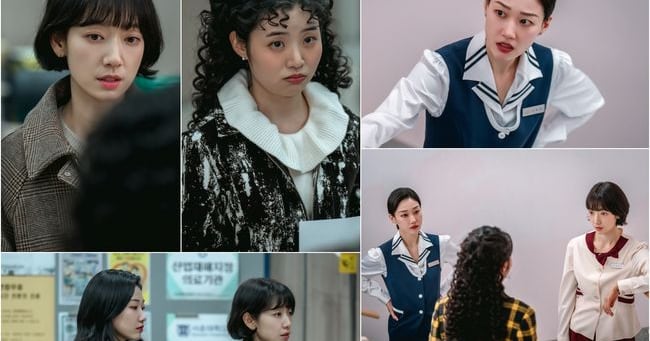 Park Shin-hye, Ha Yoon-kyung, Choi Ji-soo Face Friendship Crisis in 'Undercover Miss Hong'