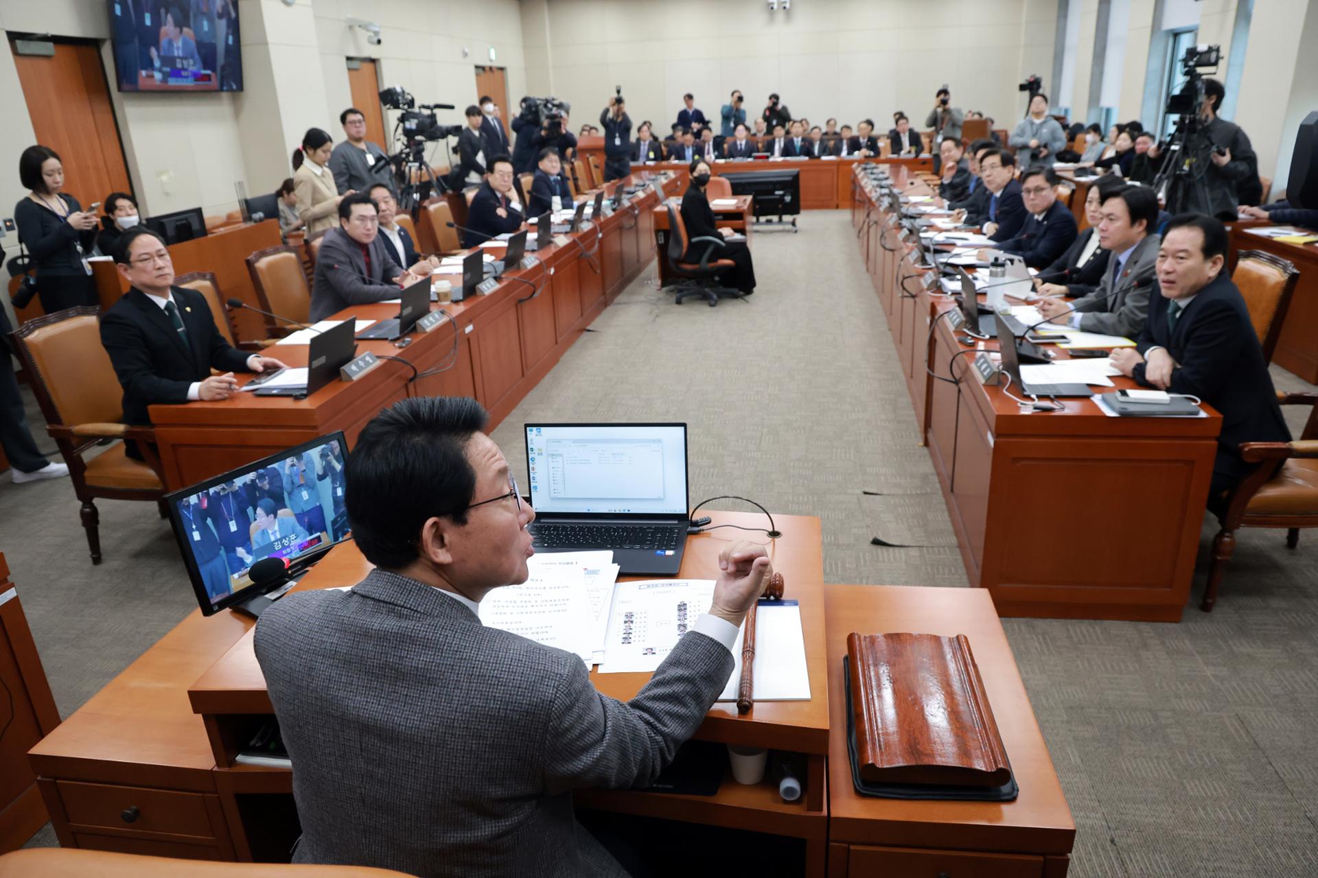 US investment bill meeting suspended amid judicial reform strife - The Korea Times