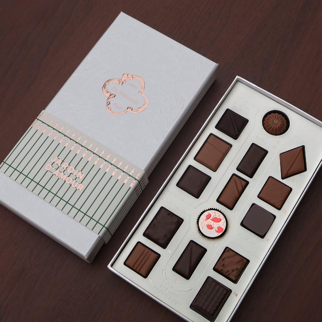 Where to find special chocolates for Valentine's Day in Seoul - The Korea Times
