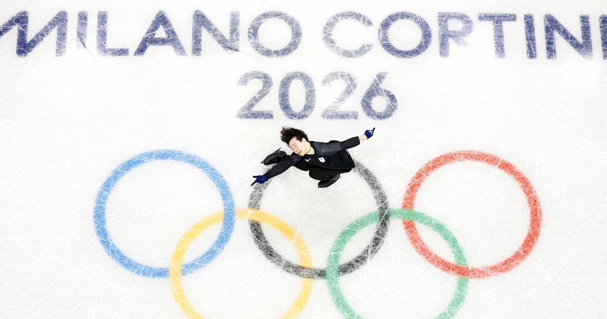 Olympics: Confident Kagiyama