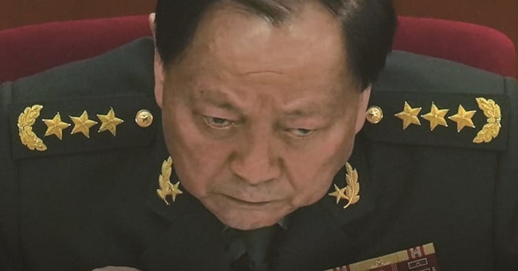 Purge of Top General Zhang Youxia Exposes Chinese Military Turmoil